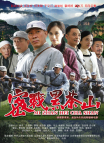 日本一区高清在线视频